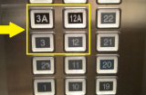 Vì sao thang máy chung cư hay thiếu số 4 và 13?
