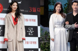 Park Shin Hye sở hữu chiều cao lý tưởng nhưng liên tục mặc đồ luộm thuộm vì lý do này