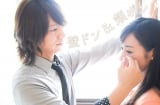 Áp lực cuộc sống, phụ nữ Nhật chi tiền triệu thuê trai đẹp để... lau nước mắt hộ