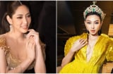 Thời gian xét xử vụ Hoa hậu Thùy Tiên bị kiện đòi 2,4 tỷ đồng