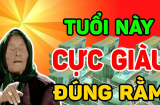 Đúng 0h Rằm tháng 7 âm: 3 con giáp thiện lương hưởng lộc, Tài-Tiền-Danh rực rỡ