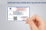 Nhìn vào điểm này trên thẻ BHYT: Biết ngay mức hưởng cao nhất là bao nhiêu