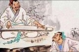 Đời người dù giàu sang hay nghèo, chỉ cần có 3 báu vật này thì sẽ sống bình an