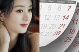 3 ngày sinh Âm lịch kết thúc bằng các con số này, là người có phước, luôn biến nguy thành an