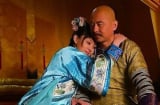 Luật phòng the kỳ lạ thời nhà Thanh: Vì sao phi tần bắt buộc phải im lặng khi ân ái?