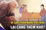 Người quen mở miệng nói câu này nghèo hèn đeo bám, Tiền Tài bỏ đi