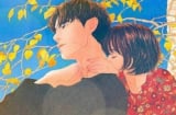 Chỉ một lý do duy nhất khiến đàn ông sẵn sàng yêu một người phụ nữ cả đời
