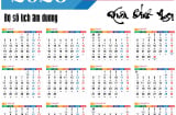 Năm 2026, người lao động bình thường có 115 ngày nghỉ