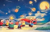 Tết Trung thu 2025 rơi vào ngày nào? 6 điều kiêng kỵ ngày Rằm tháng 8 để tránh xui xẻo, hút may mắn