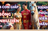 Từ mai 15/10, 4 con giáp sướng như tiên: Tiền - Tình - May Mắn đều tới