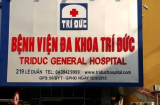 Hai bệnh nhân tử vong sai khi gây mê tại bệnh viện: Đình chỉ hoạt động phẫu thuật toàn bệnh viện
