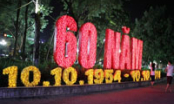 Hình ảnh Hà Nội rực rỡ cờ, hoa kỷ niệm 60 năm giải phóng
