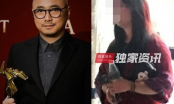 Sao nam hạng A Trung Quốc bị tạm giữ vì hành hung phụ nữ?