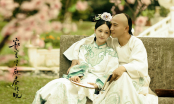 Đây mới là ĐÁM CƯỚI VÀNG trong lịch sử Trung Hoa: Cuộc hôn nhân kéo dài suốt 59 năm chỉ với một người