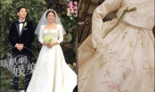 Cận cảnh chiếc váy cưới 'đẹp như mơ' của Song Hye Kyo trong ngày cưới!