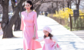 Hà Kiều Anh xinh đẹp trong chuyến du lịch Hàn Quốc cùng con gái