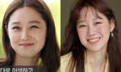 Học chị đại Gong Hyo Jin chọn tóc mái che lông mày thưa thớt, ngắn một mẩu