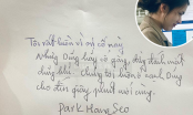 HLV Park Hang Seo nhắn gì với vợ tiền vệ Hùng Dũng?