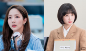 Style của 5 nữ chính công sở phim Hàn năm 2022: Park Min Young giữ vững phong độ