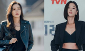 Gu thời trang của 5 chị đẹp xứ Hàn: Son Ye Jin đa dạng, Gong Hyo Jin và Bee Dona phá cách