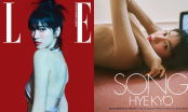 Song Hye Kyo và những lần hắc hóa: Nhan sắc đỉnh cao nhưng không ít lần bị chê