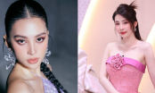Showbiz 22/11: Hoa hậu Tiểu Vy bị nghi có bầu,  Quỳnh Nga lên tiếng xin lỗi sau khi bị chỉ trích
