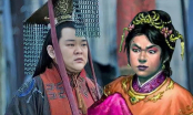 Hoàng đế duy nhất có vợ xấu 'ma chê quỷ hờn' vẫn sợ vợ nhất lịch sử Trung Quốc là ai?