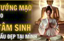 Tướng do tâm sinh: Người có 3 điểm trên mặt hưởng phúc trọn đời, Lộc nhiều vô kể