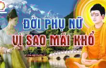 Phụ nữ số khổ thường có 3 điều này: Tinh duyên lận đận, về già cô đơn, ai không có thật đáng chúc mừng