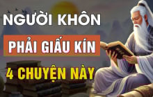 4 điều dù là anh em ruột thịt, bạn bè thân thiết cũng đừng hé răng, đó là gì?