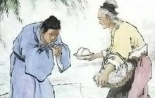 Gặp người mang Quý Khí này: Dù xa lạ cũng phải tìm cách kết thân, xung quanh bạn có ai không?