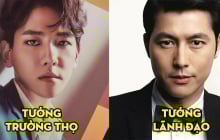 4 kiểu người càng già càng giàu có phúc khí đầy nhà