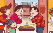 4 kiểu hàng xóm chính là quý nhân đời bạn: Đừng ngại kết giao