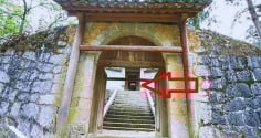 Tổ Tiên nhắc nhở: 'Xây nhà hai cửa, cả người lẫn của đều lao đao', nhà 2 cửa là nhà gì?