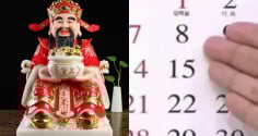 Người sinh vào 3 tháng Âm lịch này “hòa khí sinh tài”: Kiếm tiền dễ dàng, làm đâu thắng đó