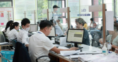 6 trường hợp cán bộ, công chức được miễn kỷ luật từ 01/7/2025