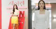 Park Min Young lại gây tranh cãi vì ép cân cực đoan cho vai diễn mới