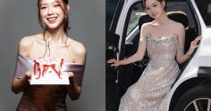 Hoa hậu Lê Nguyễn Bảo Ngọc trúng tuyển thạc sĩ trường top đầu thế giới
