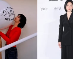 Các quý cô tóc ngắn hãy tham khảo style của Song Hye Kyo.