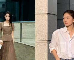 Những món đồ công sở đáng sắm trong mùa giảm giá để mặc đẹp nhiều năm không lỗi mốt