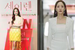 Park Min Young lại gây tranh cãi vì ép cân cực đoan cho vai diễn mới