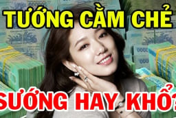 4 tướng cằm của người tài ba giàu có: Càng già càng nhiều phúc báo