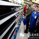 Dân Trung Quốc điên đảo mua muối i-ốt chống nhiễm xạ