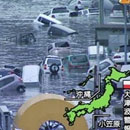 Tiếp tục động đất, Nhật lại cảnh báo sóng thần