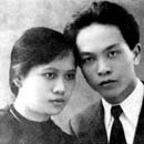 Đại tướng Võ Nguyên Giáp và người vợ liệt sĩ Nguyễn Thị Quang Thái