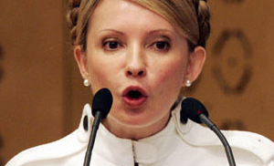 Mỹ yêu cầu Ucraina trả tự do cho cựu Thủ tướng Ylia Timosenko