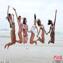 Thí sinh Hoa hậu Hoàn vũ gợi cảm với Bikini ở Guaruja