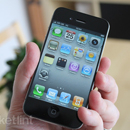 CEO Tim Cook sẽ ra mắt iPhone 5 vào ngày 4/10