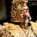 Những chiêu “lập quỹ đen” siêu việt của các Hoàng đế Trung Hoa