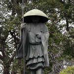 Đại sư sáng lập dòng Chân Ngôn tông ở Nhật